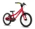 Rowerek dziecięcy Puky LS-PRO 18 Czerwony