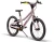 Rowerek dziecięcy Puky LS-PRO 18 Pearl pink/anthracite