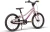 Rowerek dziecięcy Puky LS-PRO 18 Pearl pink/anthracite