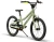 Rowerek dziecięcy Puky LS-PRO 18 Mint green/anthracite