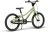 Rowerek dziecięcy Puky LS-PRO 18 Mint green/anthracite