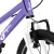 Rower dziecięcy Yupii 16″ fiolet
