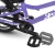 Rower dziecięcy Yupii 16″ fiolet