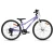 Rower młodzieżowy Yupii 24″ fiolet