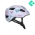 Kask dziecięcy Lazer Nutz 2.0 KineticCore butterfly 50-56