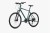 Rower Unibike Crossfire GTS GRN