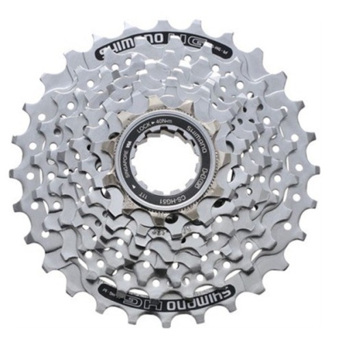 Przejdź do produktu SHIMANO kaseta zębatek MTB ALIVIO CSHG51-8