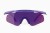 Okulary Alba Optics MANTRA PURPLE GLOSSY VZUM PLASMA