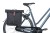Sakwa pojedyncza BASIL CITY DOUBLE PANNIER MIK 28-32L, MIK System (ready to go) wodoodporny poliester, black (NEW 2026) - rove.pl