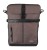 Sakwa pojedyncza BASIL MOVE COMMUTER BICYCLE BAG, MIK STUDS, 15L, wodoodporna, Brown (NEW) - rove.pl