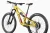 CANNONDALE BAD HABIT 2 PYW