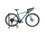 Rower Bianchi Arcadex AL Cues U6030 1X11SP U9