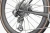 Rower CANNONDALE SUPERX LAB71 RAW