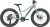 Rower dziecięcy CANNONDALE KIDS TRAIL PLUS 20" CTG