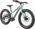Rower dziecięcy CANNONDALE KIDS TRAIL PLUS 20" CTG