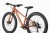 Rower młodzieżowy CANNONDALE KIDS TRAIL PLUS 24" FOR