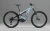 Rower WHYTE Kado S 800 Arctic blue