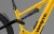 Rower WHYTE Kado S 800 Pearl yellow