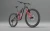 Rower WHYTE Sythe RS Chili red