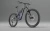 Rower WHYTE Sythe S Electric blue & Dark silver