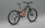 Rower WHYTE Sythe S Tiger