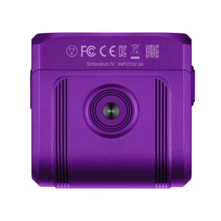Lampka przednia MAGICSHINE HORI 1300 PRO PURPLE DUAL MOUNTED FTR, ANT+, 1300 lumenów, Z Pilotem, Bez uchwytu (NEW) - rove.pl