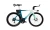 Rower Bianchi AQUILA DISC TRI RIVAL E1 AXS YUB58I AD