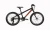 Rower dziecięcy Bianchi XR20 YTB15S 7E