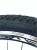 Opona rowerowa Black1 29x2.10 54-622 + 1mm R-4154 Vasco 60 TPI