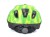 Kask AUTHOR MIRAGE żółto-zielony 52-56