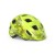 Kask HOORAY S "kameleon" żółty