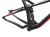 Rama MTB 29" Hero Carbon S czarno-czerwona, boost 148x12mm