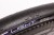 Opona Agilest Light 700x25C czarna aramid