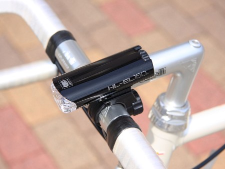 Lampa przednia Cateye HL-EL160 czarna