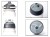 Bidon SKS JET VALVE 750 ml