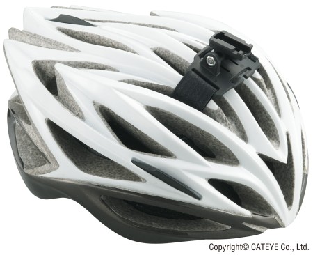 Uchwyt do lamp Cateye na kask