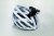 Uchwyt do lamp Cateye na kask