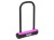 Zapięcie rowerowe ONGUARD NEON 8153PN U-LOCK - 115mm 230mm - uchwyt + 2 x Klucze różowe
