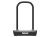 Zapięcie rowerowe ONGUARD NEON 8155BL U-LOCK MINI - 90mm 140mm - uchwyt + 2 Klucze czarne