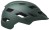 Kask juniorski BELL SIDETRACK MIPS matte dark green orange roz. Uniwersalny (50–57 cm) - rove.pl