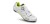 Flr buty szosa f-22.ii carbon white/neon yellow 45 - rove.pl