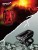 Infini lampa tylna lava r usb - rove.pl