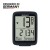 Sigma licznik   bc 10.0 wl ats - rove.pl
