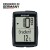 Sigma licznik   bc  14.0 wr - rove.pl