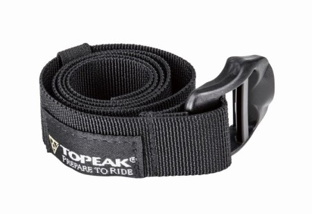 Topeak versacage (kosz na ramę) - rove.pl