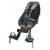 Urban iki  przedni fotelik kolor black/brown - rove.pl
