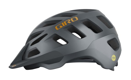 Kask mtb GIRO RADIX INTEGRATED MIPS matte dark shark dune roz. S (51-55 cm) (NEW 2024) - rove.pl