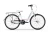 Rower-mlodziezowy-TABOU-QUEEN-24-NEXUS-2024_38362.webp