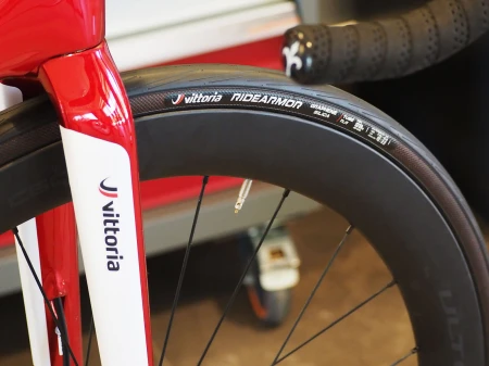 RideArmor G2.0