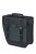 Sakwa miejska pojedyncza BASIL TOUR WATERPROOF SINGLE PANNIER BAG LEFT 14L,  Hook On System, wodoodporna left black (NEW 2024) - rove.pl